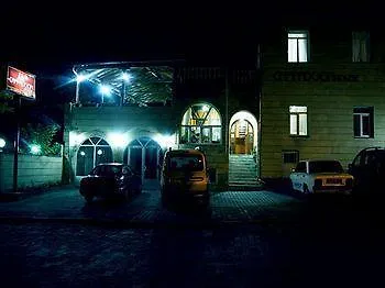 Affittacamere Cappadocia House Ürgüp